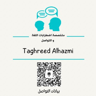 @slp_2013 ♿️ تـ غ ــريد ♿️