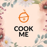 Cook Me — Быстрая и вкусная еда!