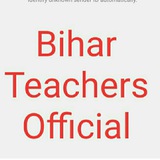 Bihar Teachers Official