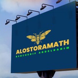 Alostoramath_Bac2026