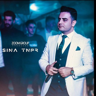 Sina tmpr