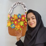 Maryam.r3vom