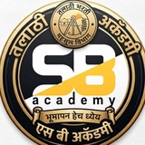 तलाठी भरती 2026