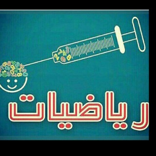 دپارتمان ریاضی پورزکی