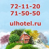 "Лесная Быль" 🏡