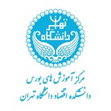 دپارتمان بورس دانشکده اقتصاد دانشگاه تهران