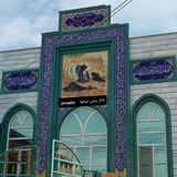 ایوقیها