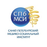 Санкт-Петербургский медико-социальный институт