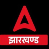 Jharkhand Adda247 Official