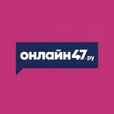Online47
