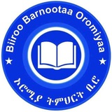 OROMIA EDUCATION NEWS