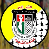 كتلة الشهداء - جامعة النجاح الوطنية
