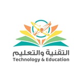 قناة التقنية والتعليم