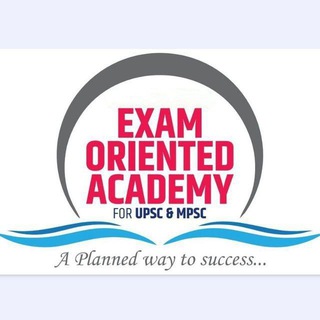 MPSC Exam Oriented