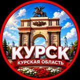 Наш Курск ЧП ДТП