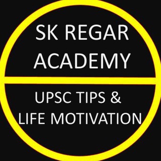 UPSC TIPS & MOTIVATION ™ ©