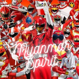 Myanmar Spirit