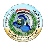اخبار الرعايه الجتماعيه و المنحه والوضائف