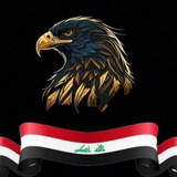 ضيـ𓄌ـاءالحچـ𓄌ـي