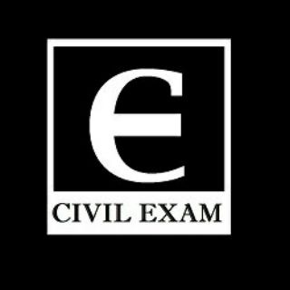 JKSSB JE-CIVIL EXAM-2023