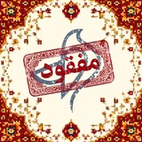 مدرسه تابستانهٔ رستا