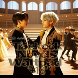 Taekook Novels Wattpad"+18"/رِوايات تايكوك.