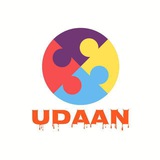 UDAAN MPSC (Combine)