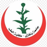 الدراسة والامتحانات السنه الثالثة دفعة 48