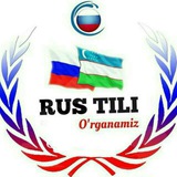 Ruschani Urganamiz