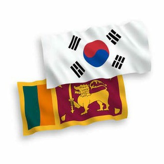 Korean Exam Help " සිංහල "