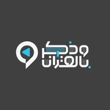 وذكر بالقرآن