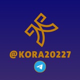 بث مباراه برشلونه وباريس