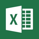 احترف الاكسل Excel