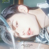 hoonie