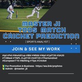 European Cricket League T10 Match Prediction
