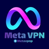 Meta VPN 💎