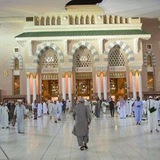 صيد فوائد المشايخ