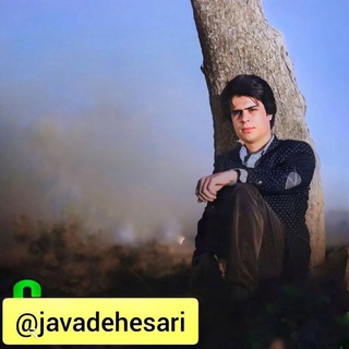 جواد حصاری. اهنگ ترکی
