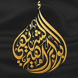 أبو إبراهيم الشريهي