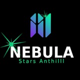 Nebula Stars Anthill - Crypto Project