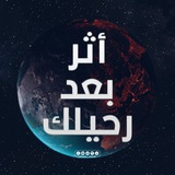 موجات صوتية | قوالب اسلامية | ملحقات المونتاج