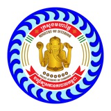 Police Academy of Cambodia-PAC