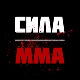 Ударные новости 👊