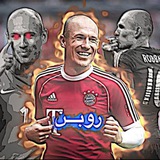 مشاريع 𓆪روبـن𓆩 🫶🏻 🔥