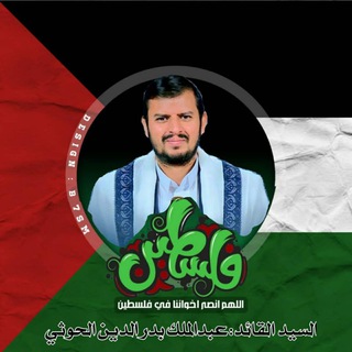 حالات جهاديه وزوامل عيسى الليث . 2024/2025 ✌️ ✌️