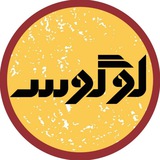 آکادمی لوگوس