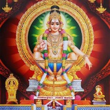 Ayyapan Status Malayalam