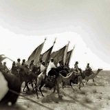 تاريخ قبيلة حرب