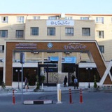 AleTaha University