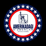 Amerikadagi O'zbeklar